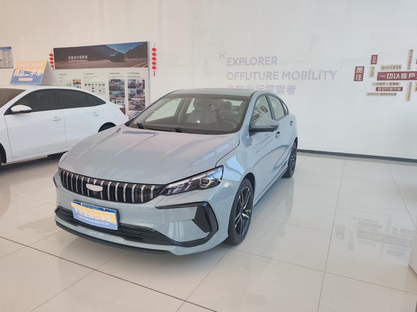 Geely Binrui