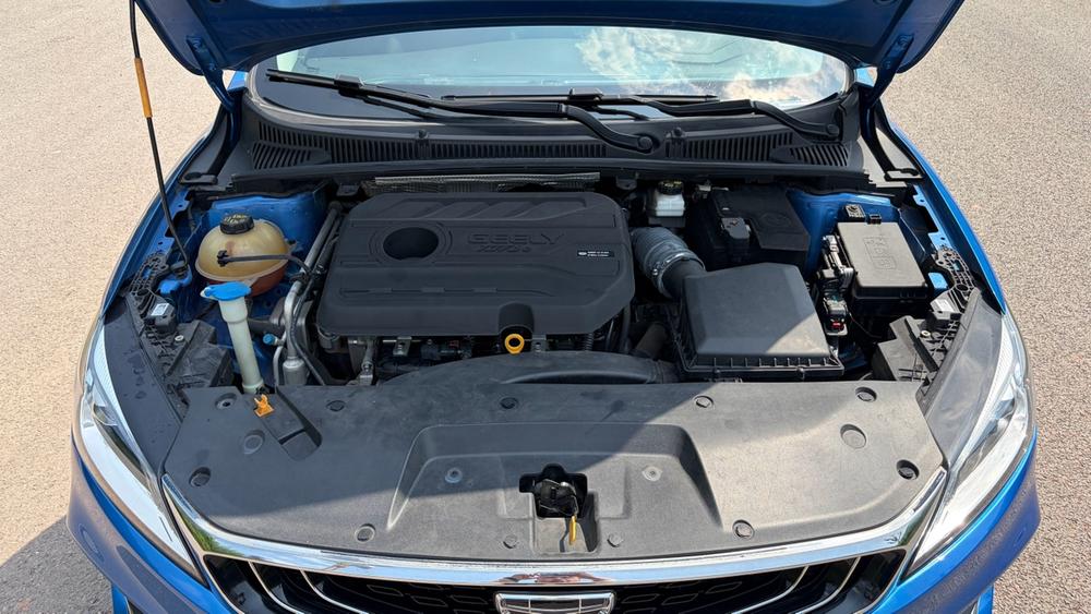 Geely Binrui