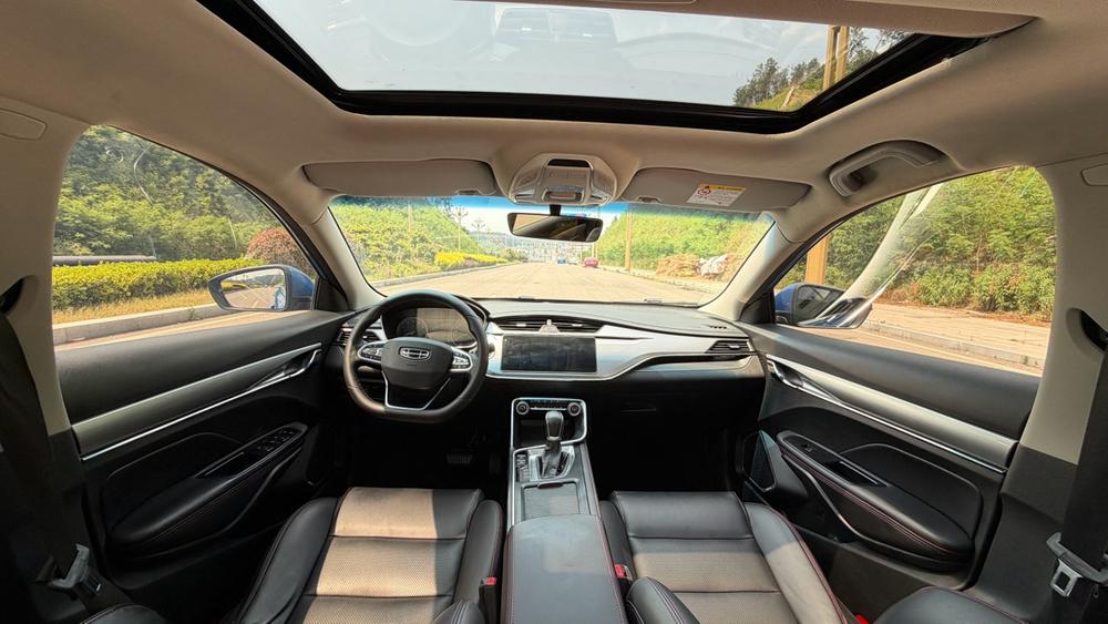Geely Binrui
