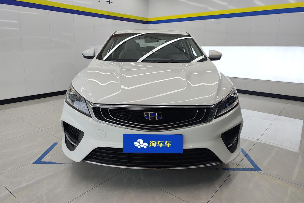 Geely Binrui