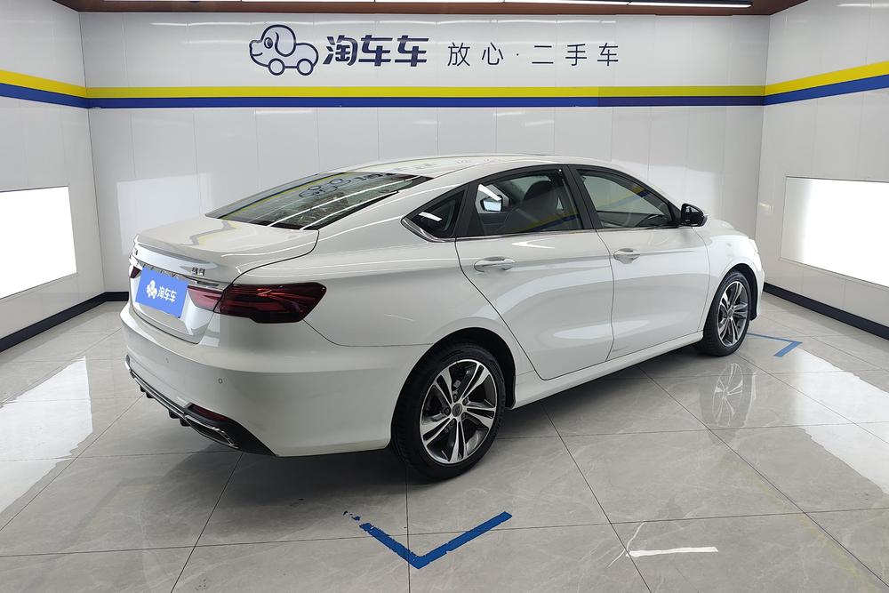 Geely Binrui