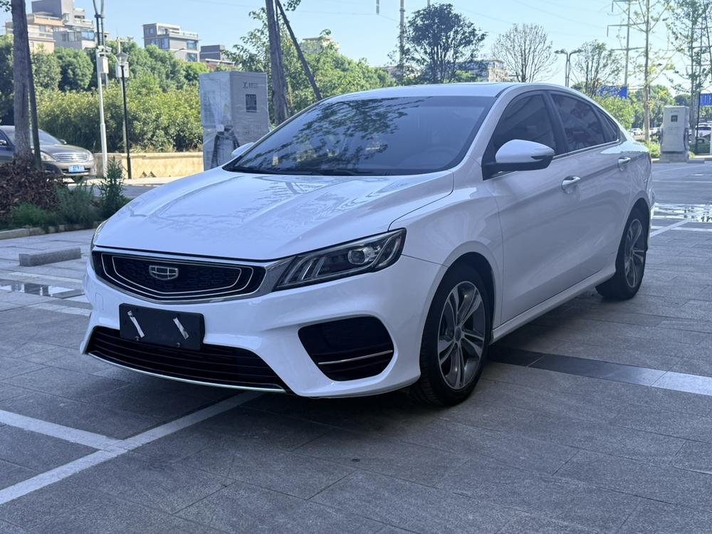 Geely Binrui