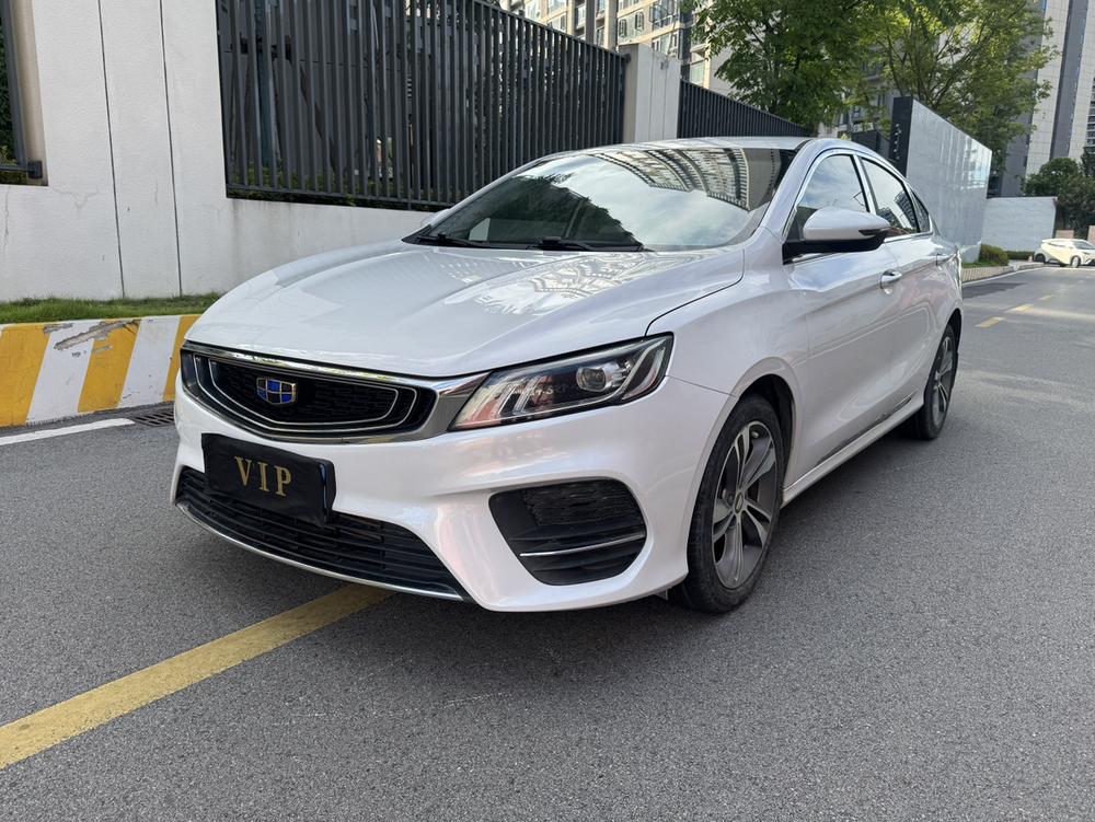 Geely Binrui