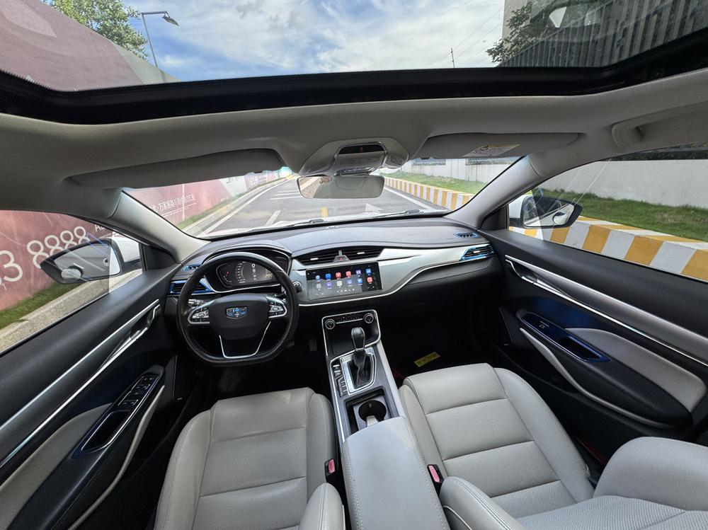 Geely Binrui