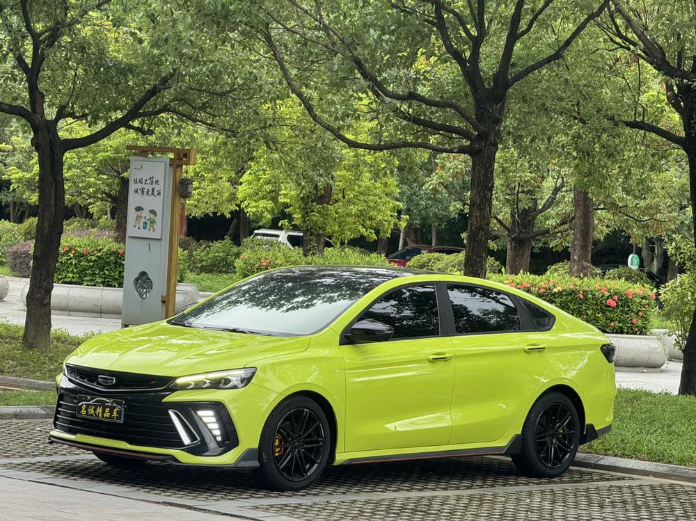 Geely Binrui