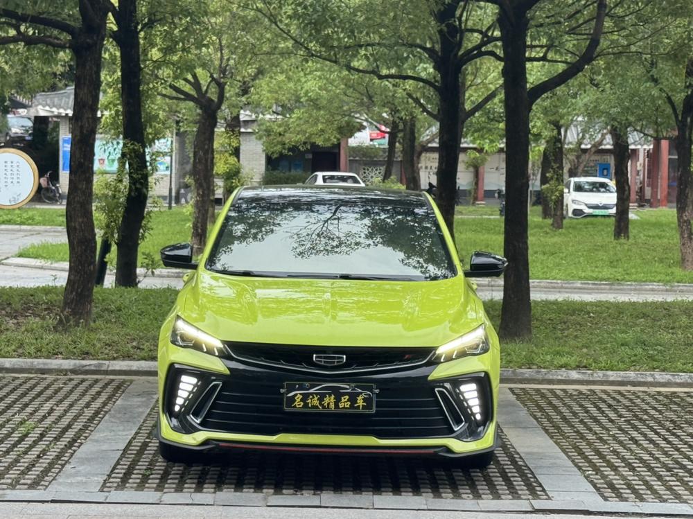 Geely Binrui
