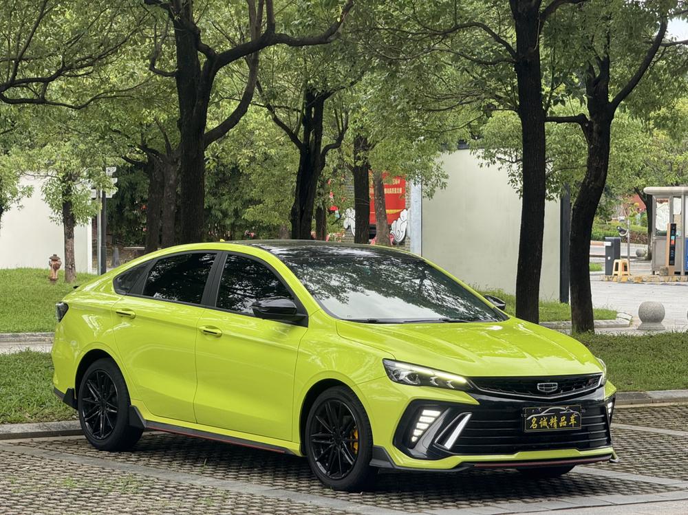 Geely Binrui
