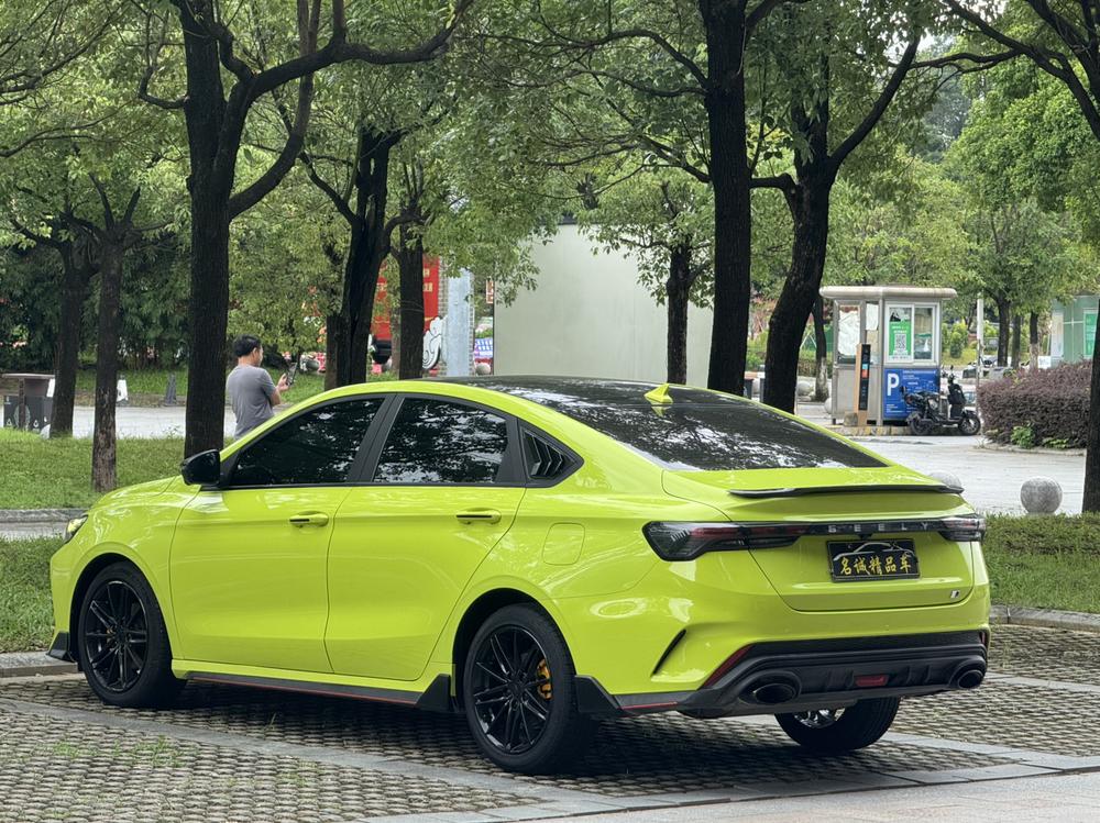 Geely Binrui