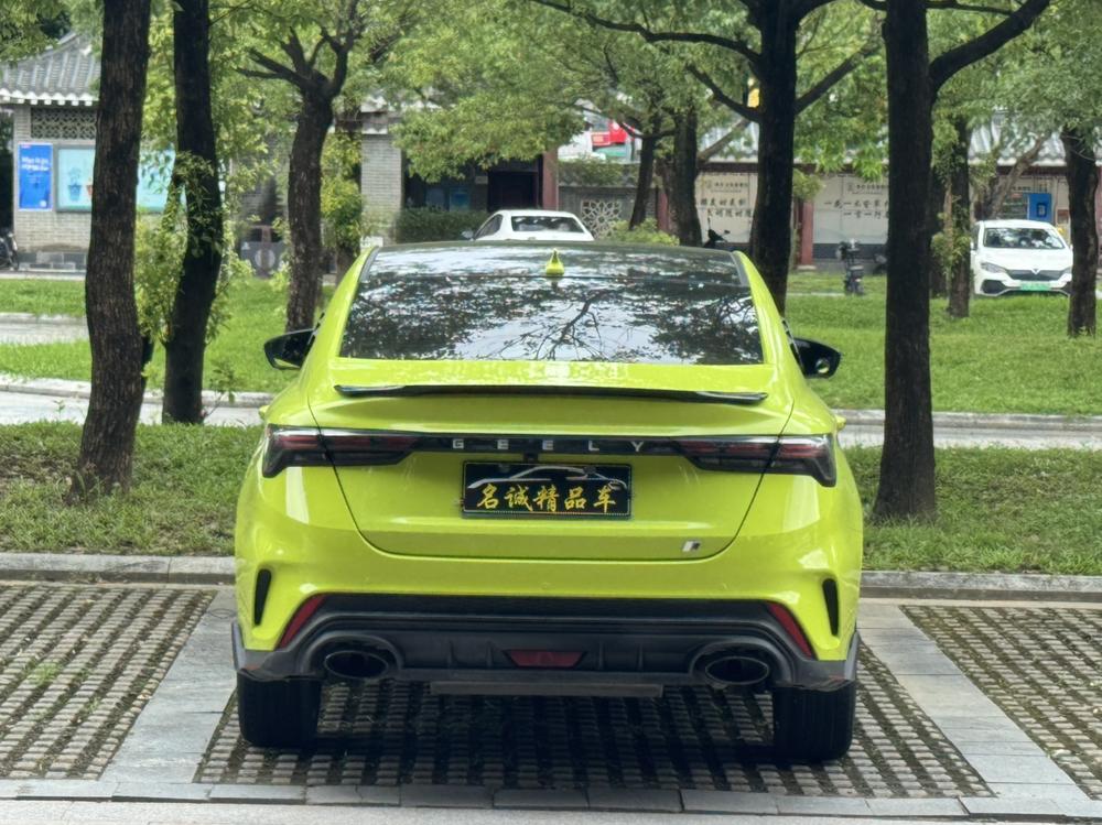 Geely Binrui