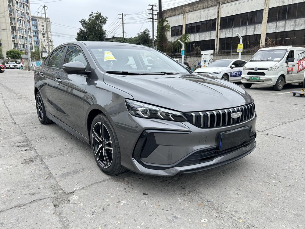 Geely Binrui