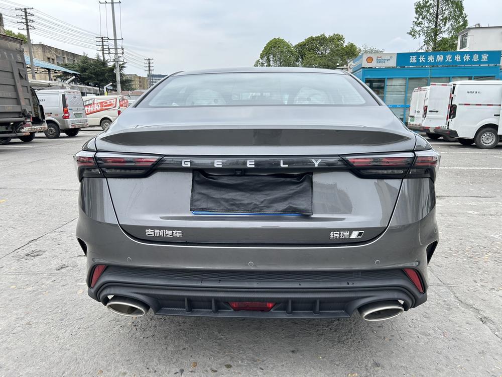 Geely Binrui