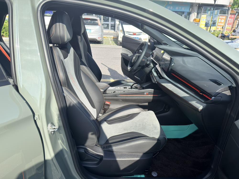 Geely Binrui