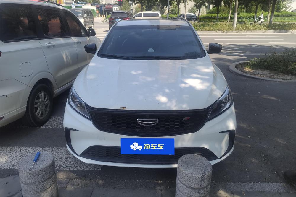 Geely Binrui