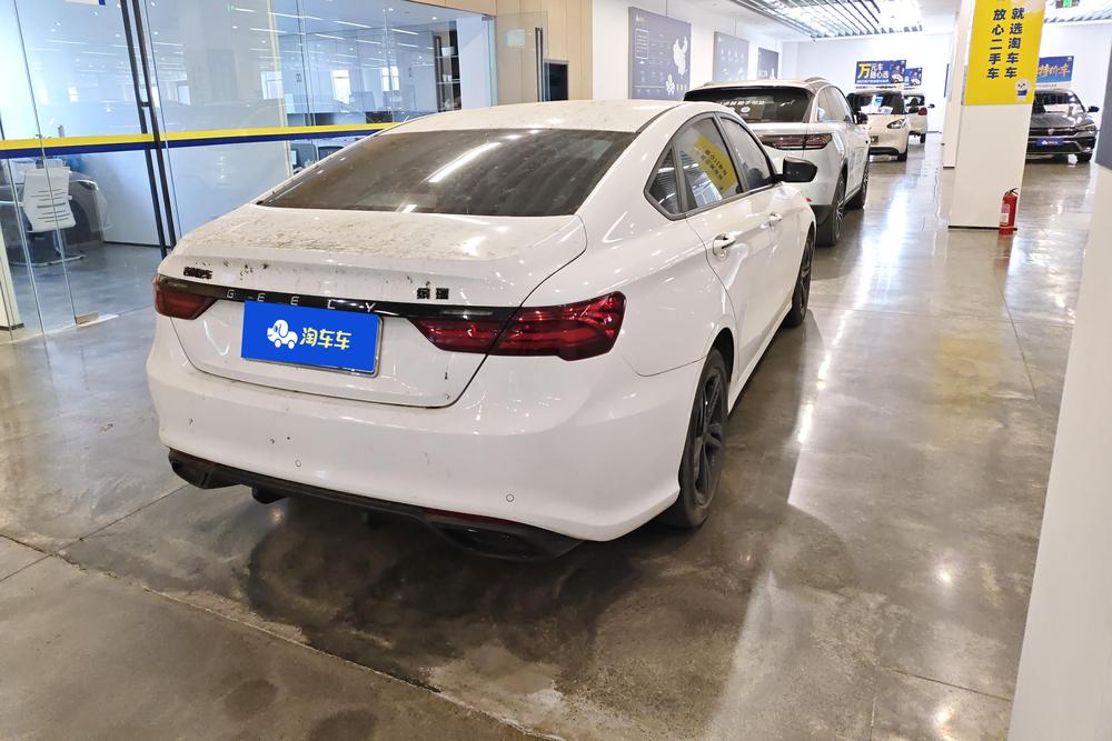 Geely Binrui