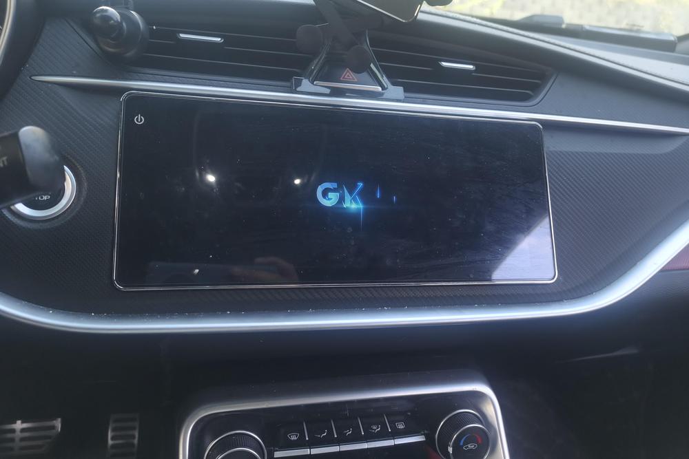 Geely Binrui
