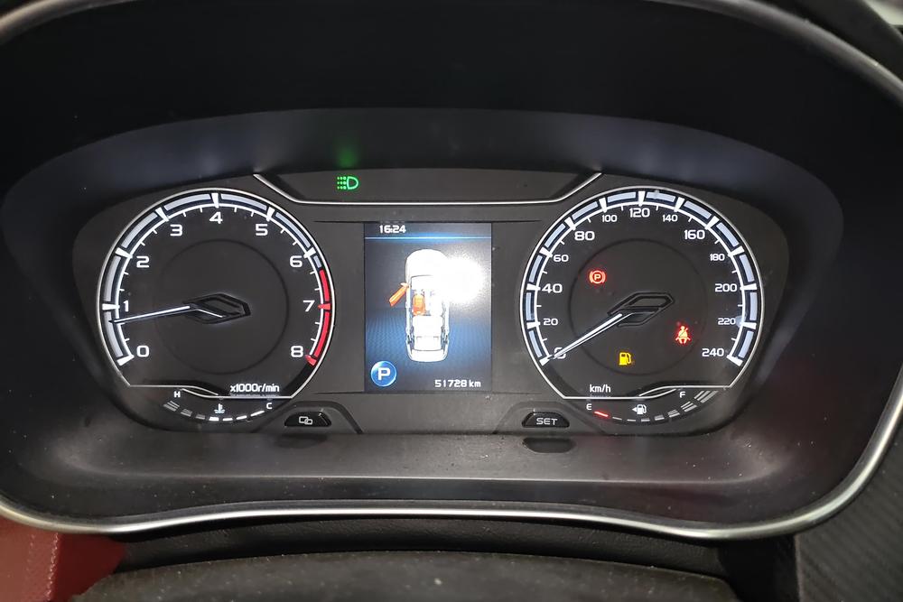 Geely Binrui