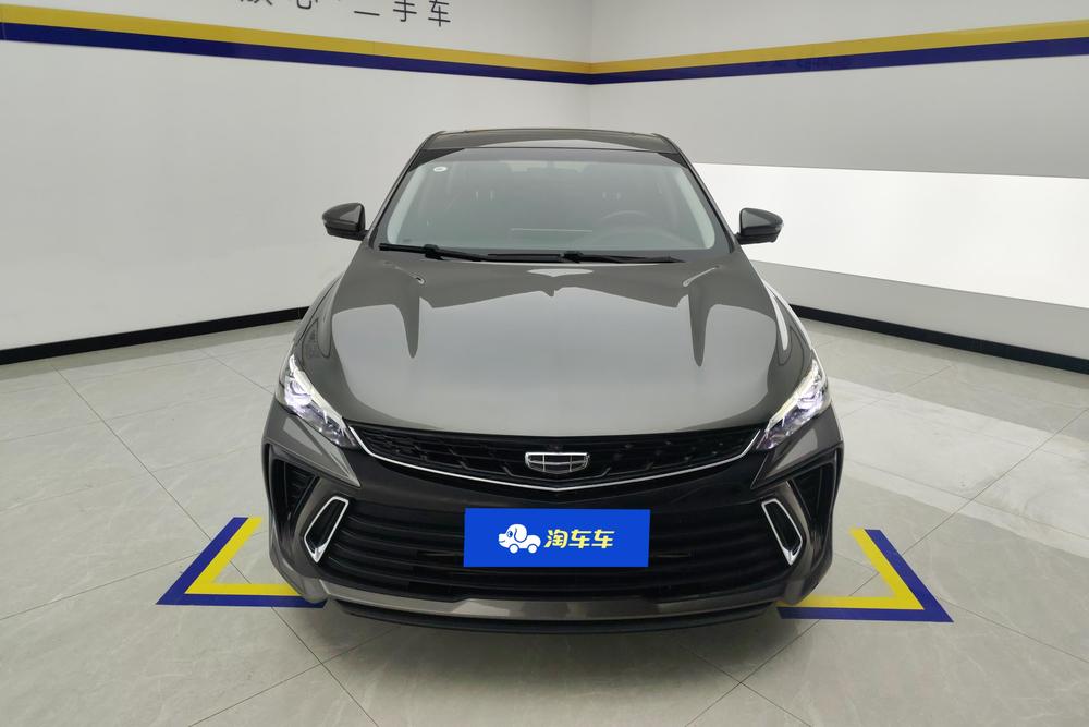 Geely Binrui