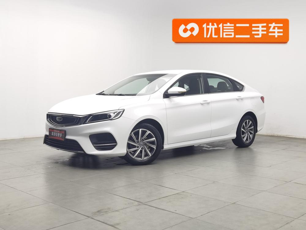 Geely Binrui