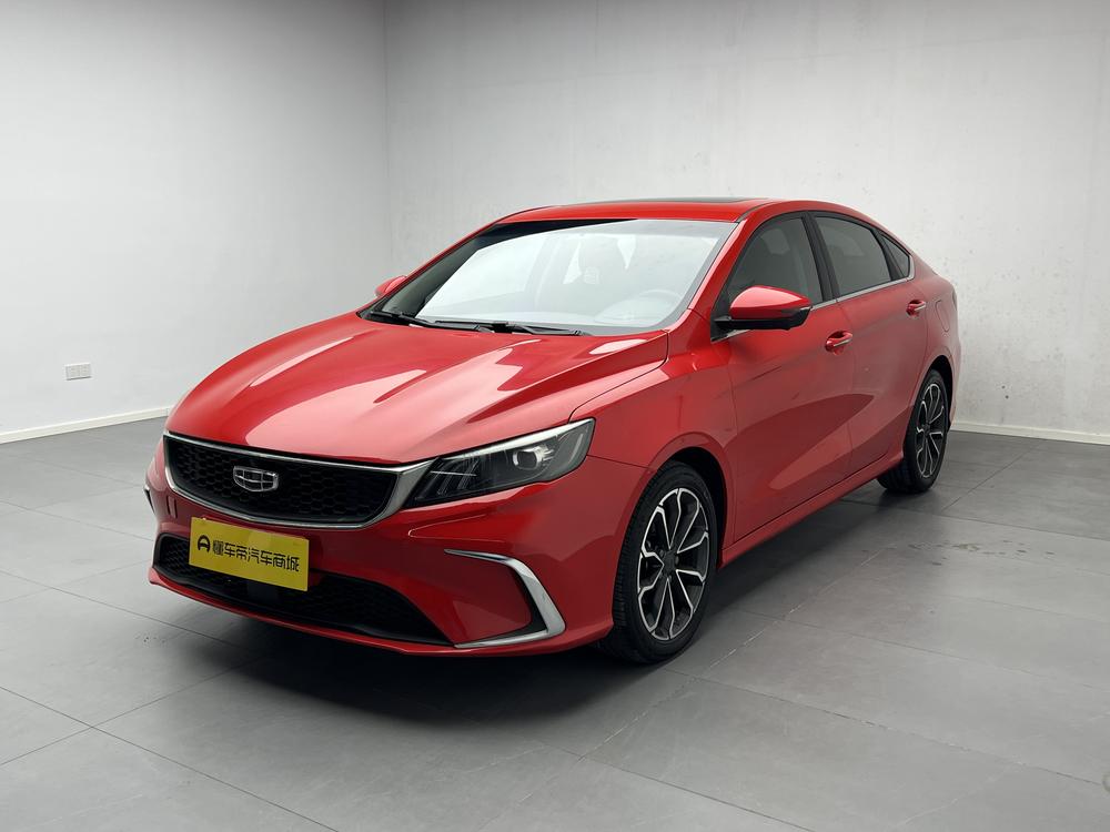 Geely Binrui