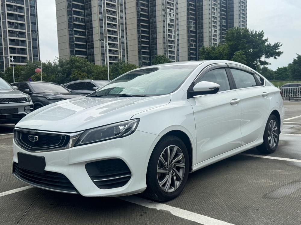Geely Binrui