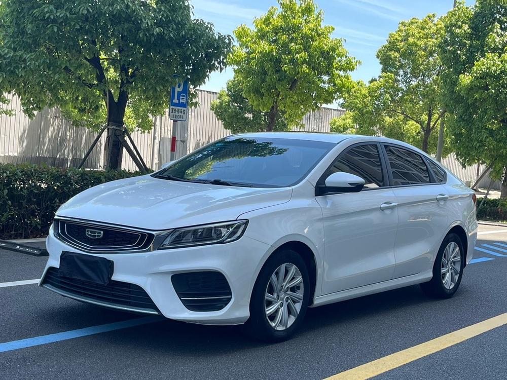 Geely Binrui