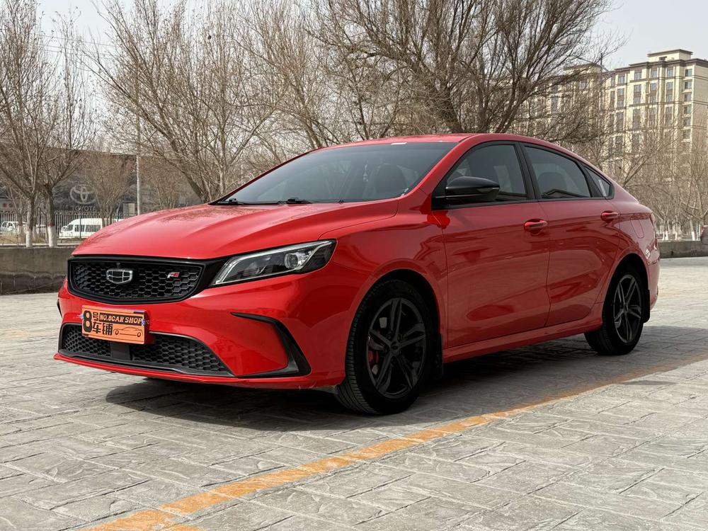 Geely Binrui