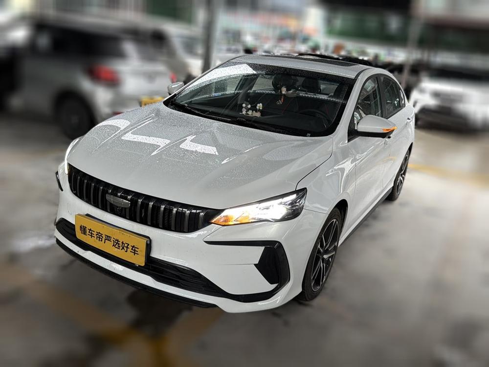 Geely Binrui