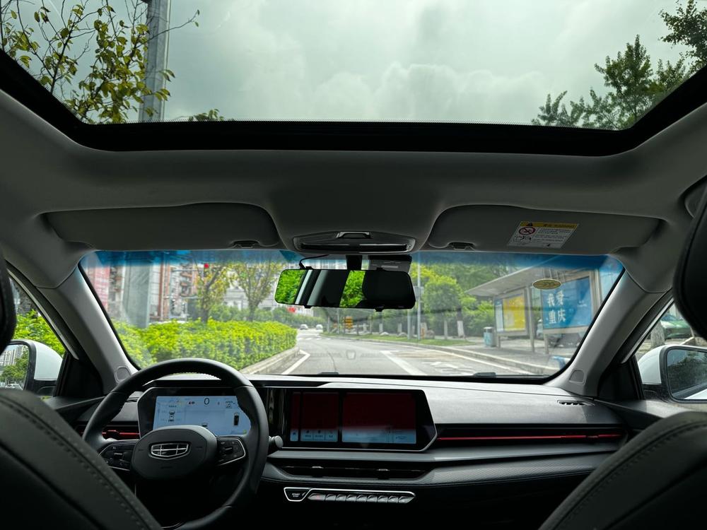 Geely Binrui