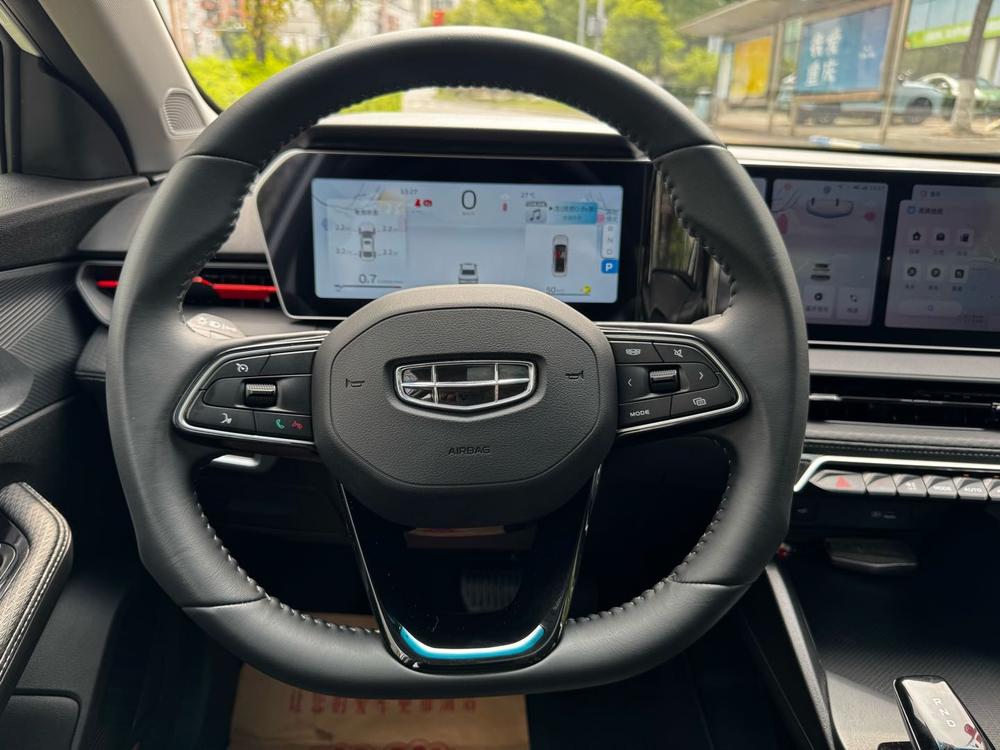 Geely Binrui