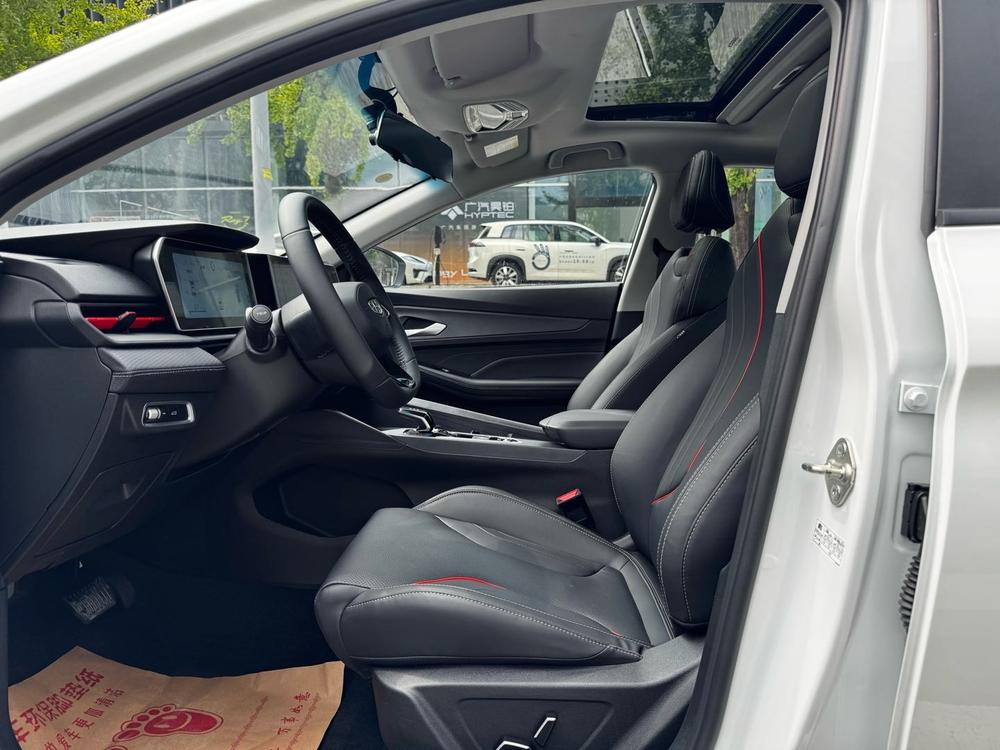 Geely Binrui