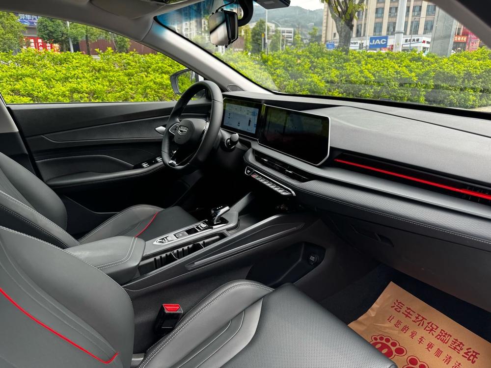 Geely Binrui