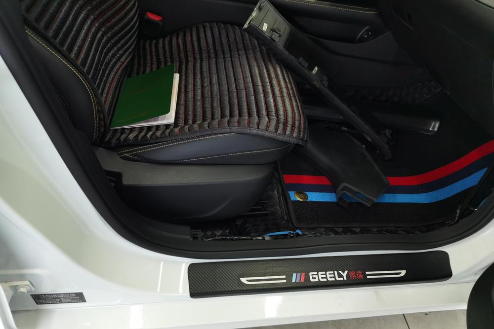 Geely Binrui