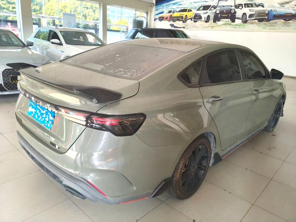 Geely Binrui