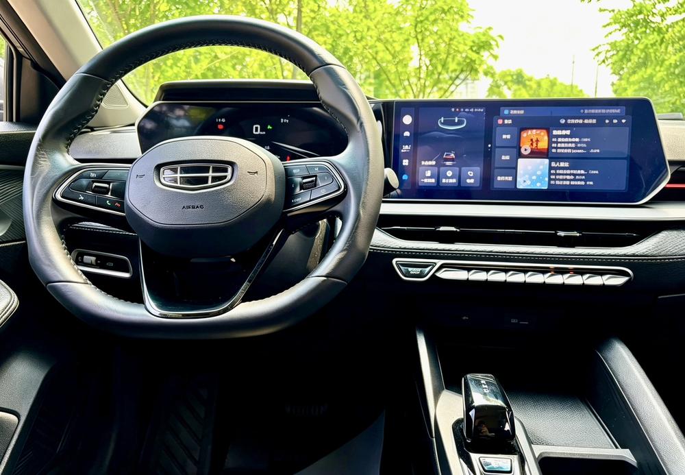 Geely Binrui