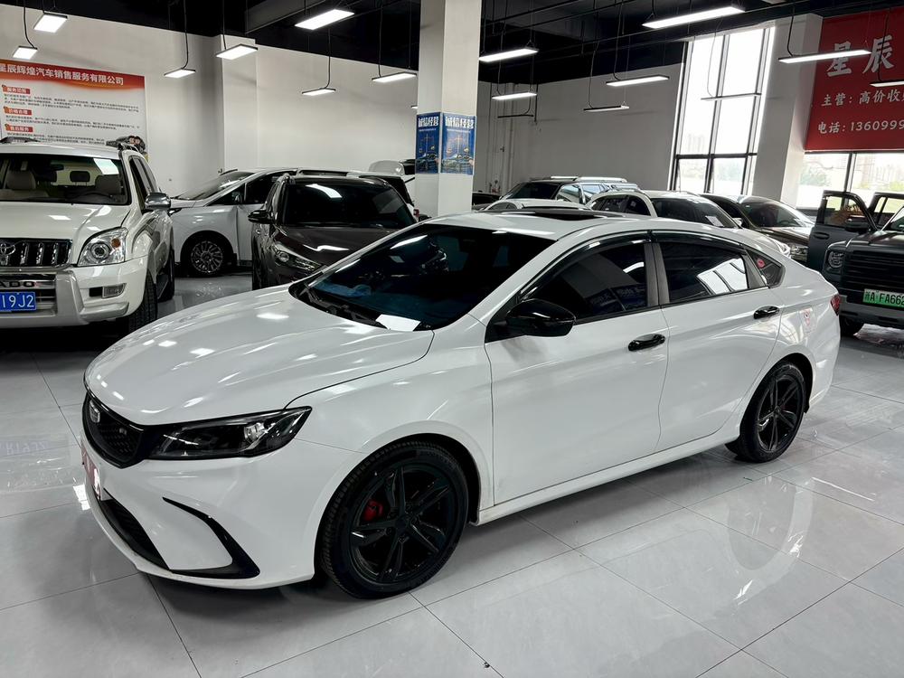 Geely Binrui