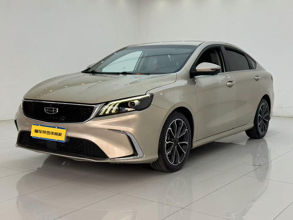 Geely Binrui