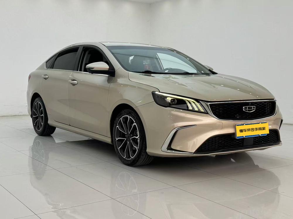 Geely Binrui