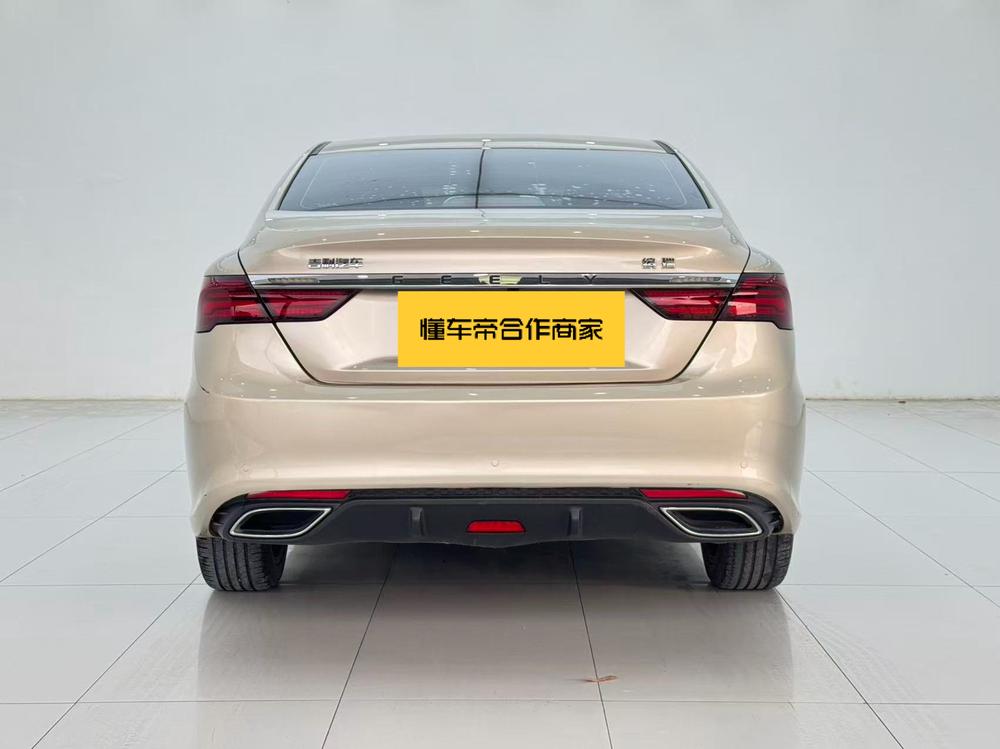 Geely Binrui