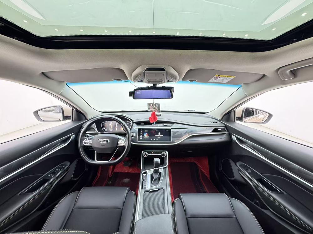 Geely Binrui