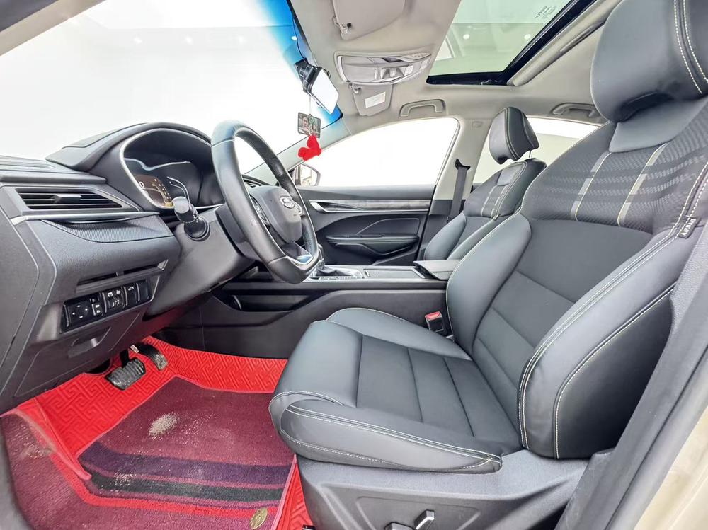 Geely Binrui