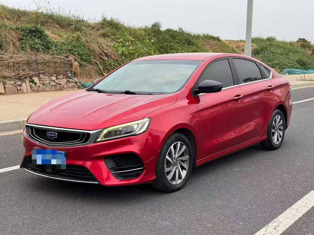 Geely Binrui