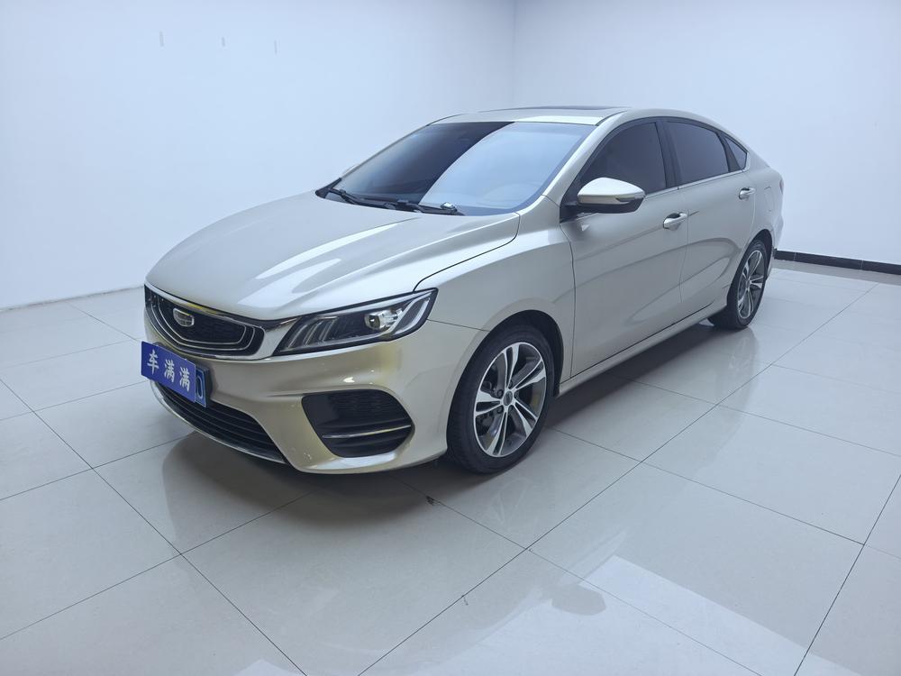 Geely Binrui