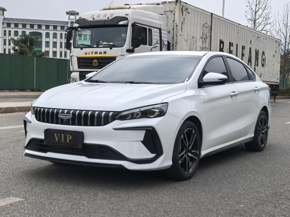Geely Binrui