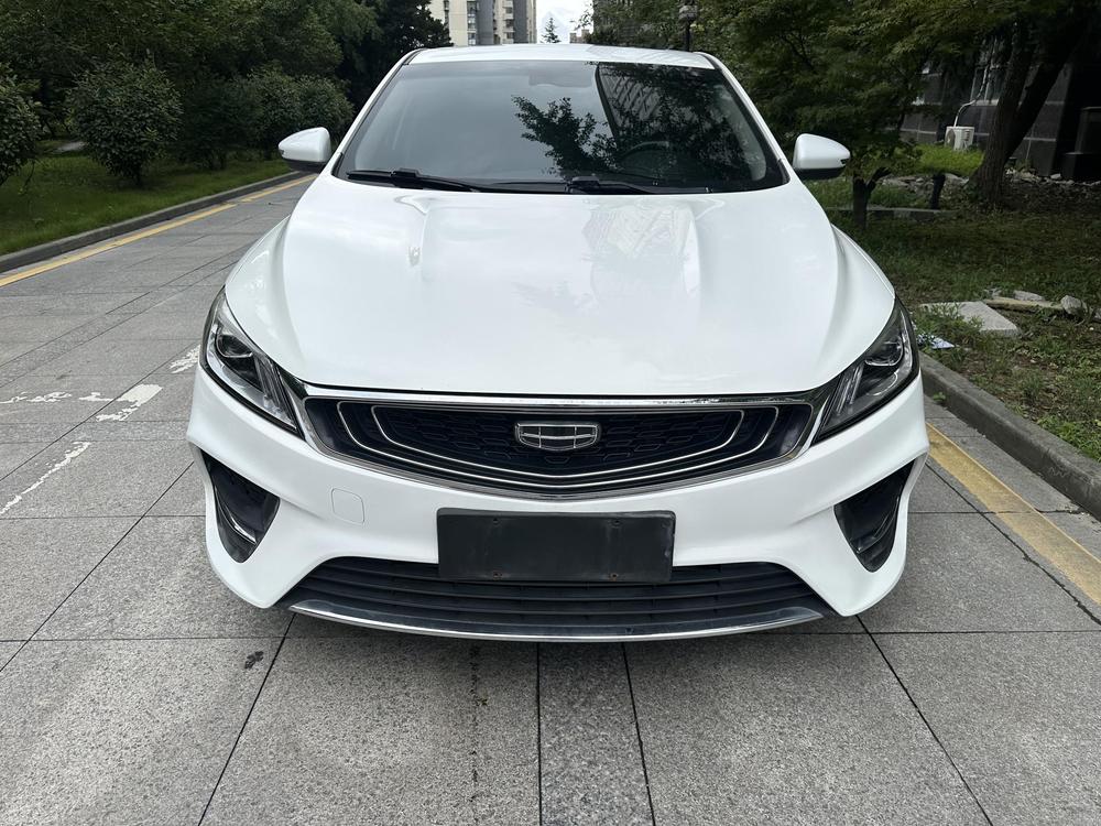Geely Binrui