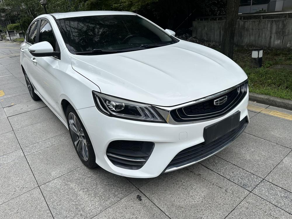 Geely Binrui