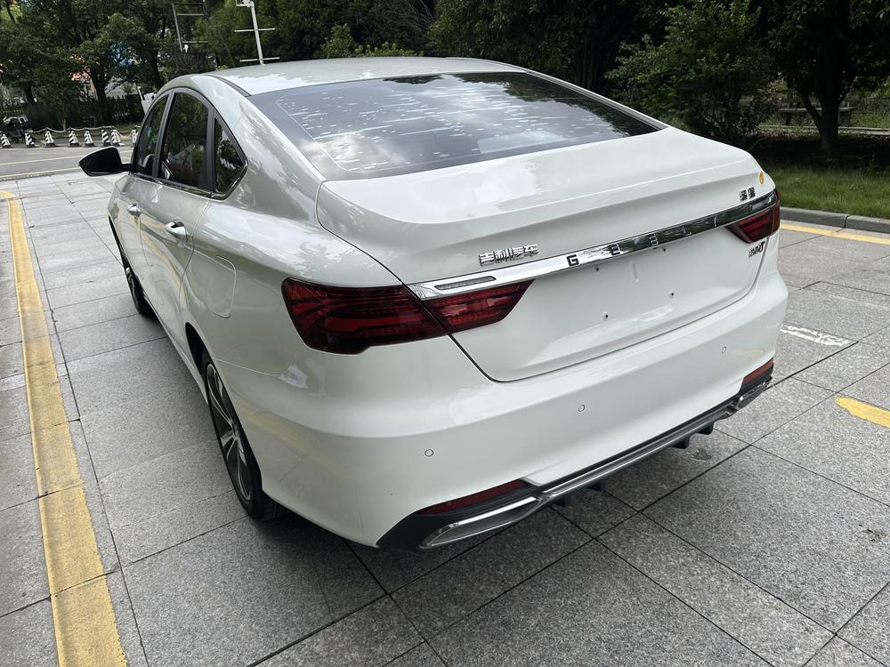 Geely Binrui