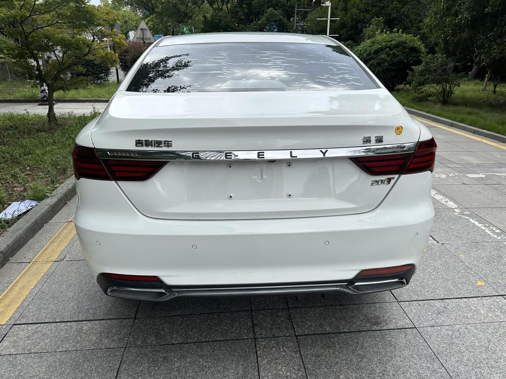 Geely Binrui