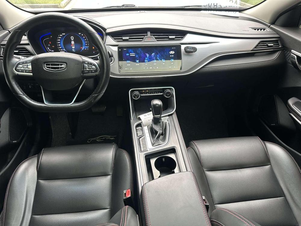 Geely Binrui