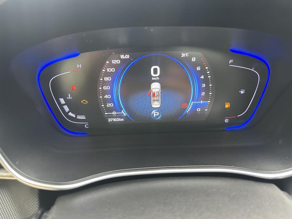 Geely Binrui