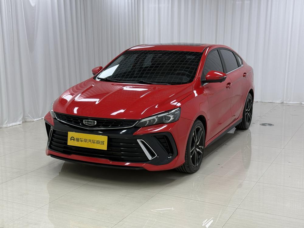 Geely Binrui